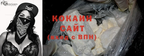 дистиллят марихуана Надым