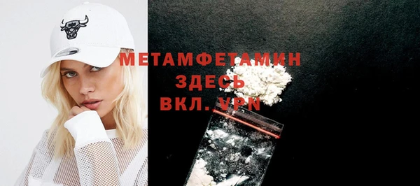 круглые Нефтегорск