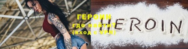 круглые Нефтегорск