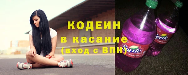 дживик Навашино