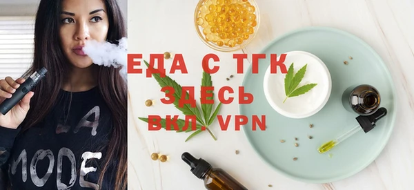 скорость mdpv Апатиты
