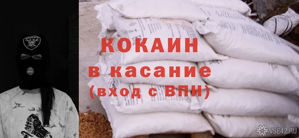 дживик Навашино