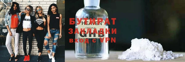 кокаин Нея