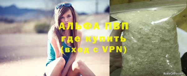 меф VHQ Наволоки