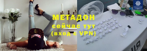 круглые Нефтегорск