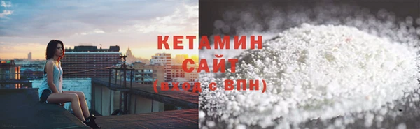кокаин Нея