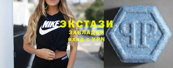 круглые Нефтегорск