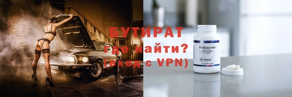 СК Михайлов