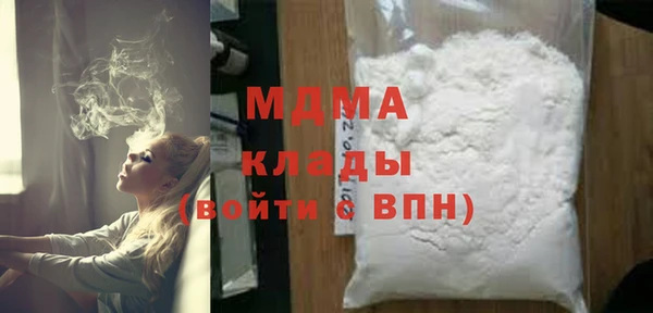 кокаин Нея