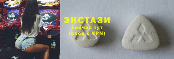 дмт Михайловск