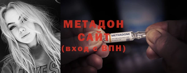 дистиллят марихуана Надым