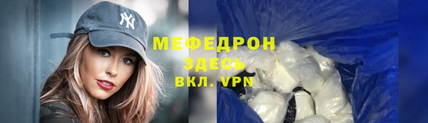 прущий лед Анива