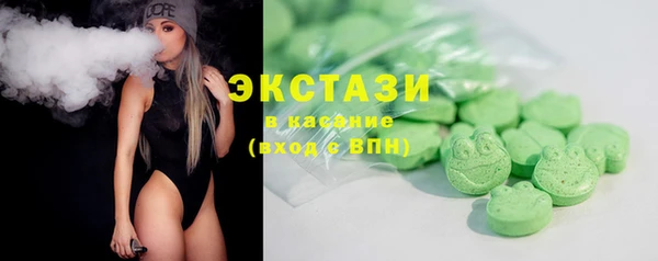дживик Навашино