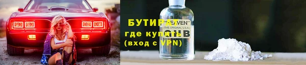 кокаин Нея