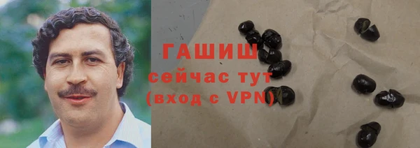 кокаин Нея