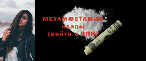 дживик Нефтекумск