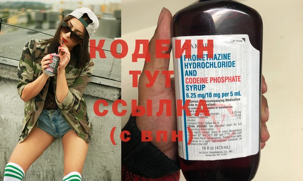 круглые Нефтегорск