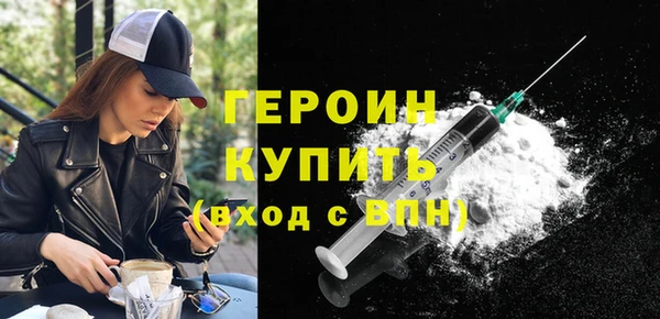 дистиллят марихуана Надым