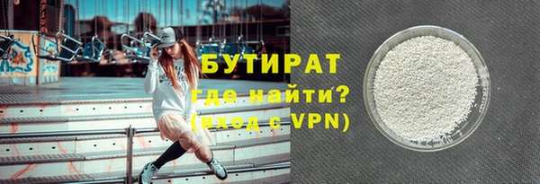 кокаин Нея