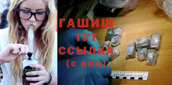 меф VHQ Наволоки