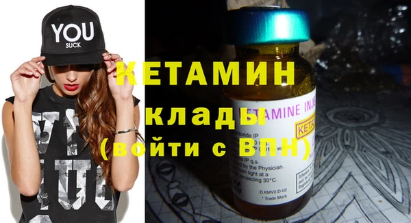 кокаин Нея
