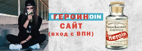 кокаин Нея