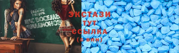 дживик Нефтекумск