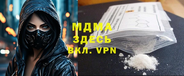 дистиллят марихуана Надым