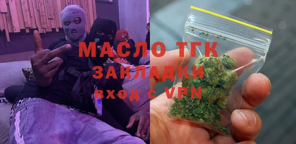 круглые Нефтегорск