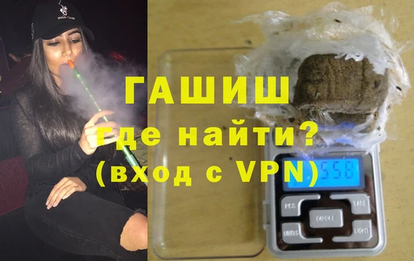 дживик Навашино