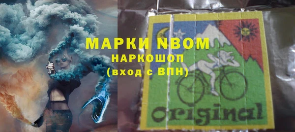 дживик Нефтекумск