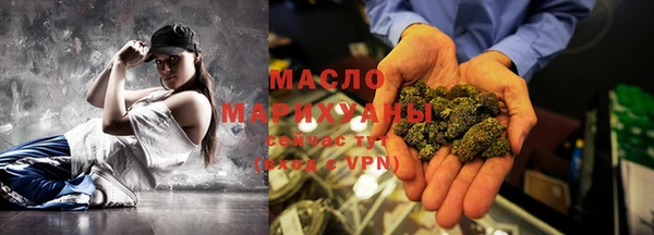 круглые Нефтегорск