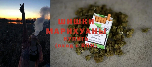 круглые Нефтегорск
