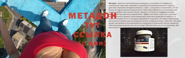 меф VHQ Наволоки