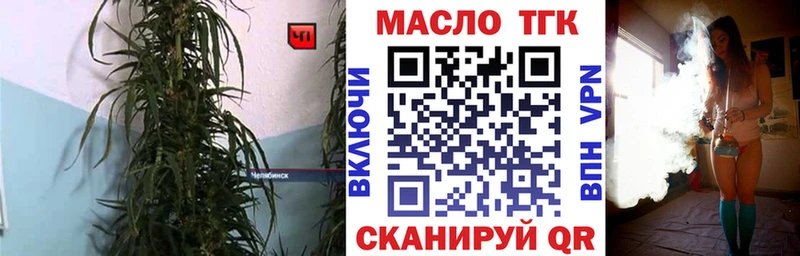 ТГК концентрат  Белый 