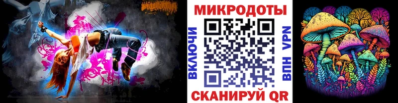 магазин    Белый  Псилоцибиновые грибы мухоморы 