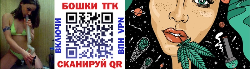 kraken зеркало наркота Белый Шишки марихуана марихуана